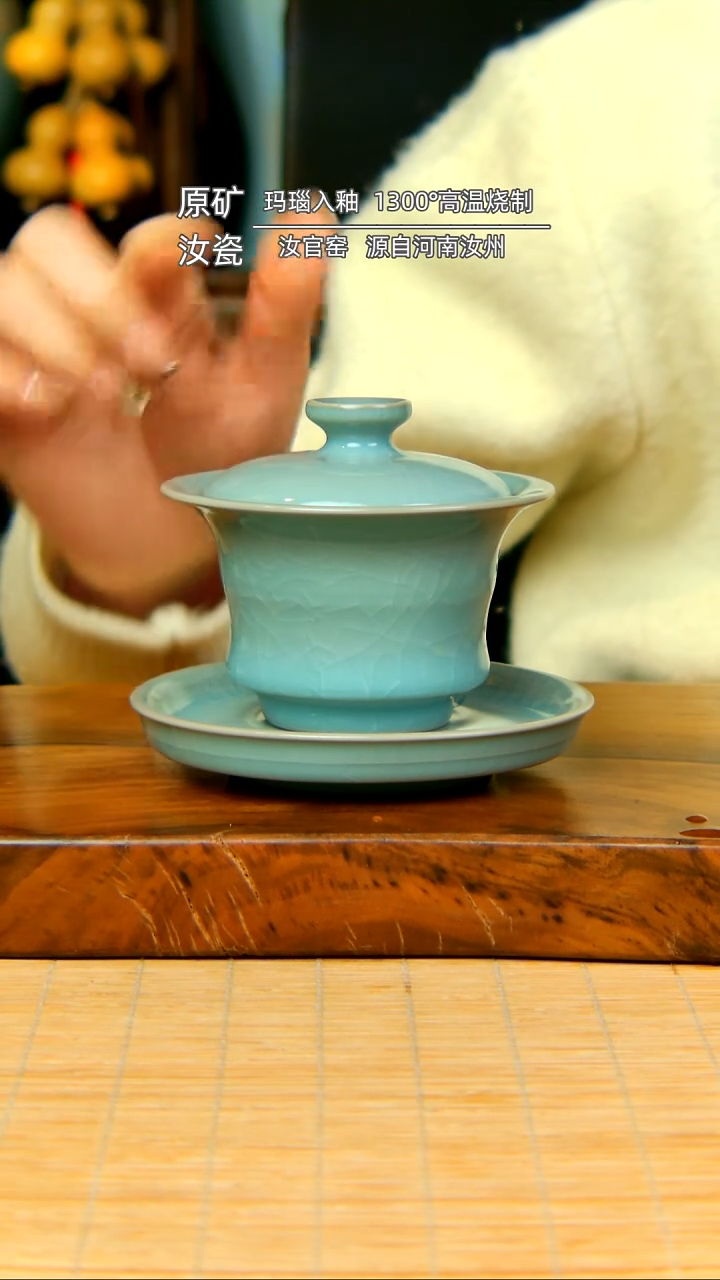 【闪购商品】仿古全手工竹节盖碗