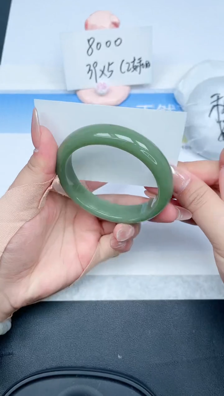 【闪购商品】石英质玉手镯未镶嵌45-57.7