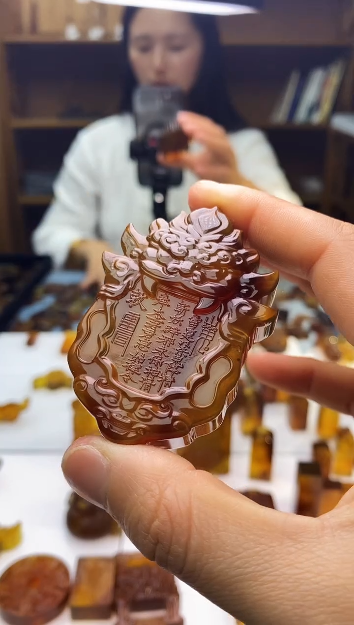 琥珀颈饰未镶嵌SN84-135（山鬼令牌）