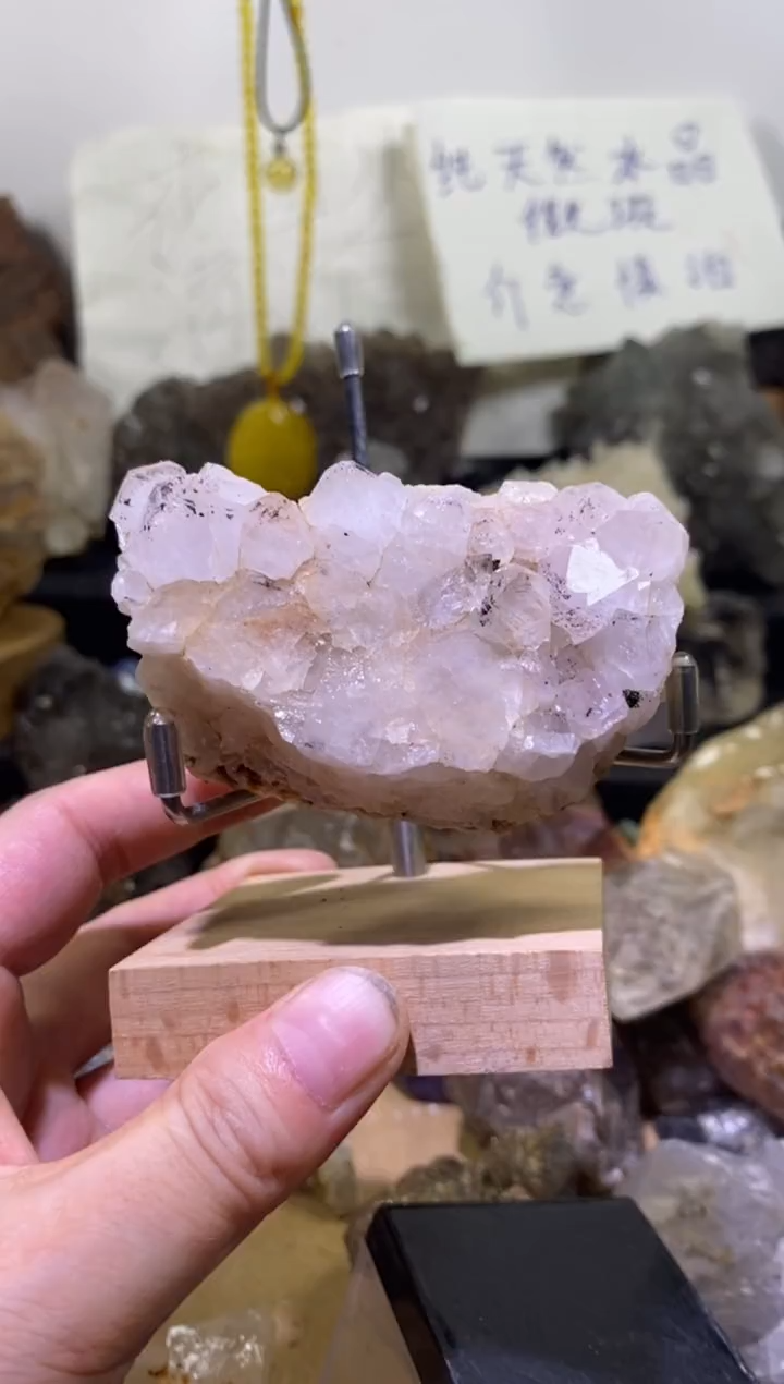 水晶珠宝半成品未镶嵌69号140g超七晶花+毒液隐山