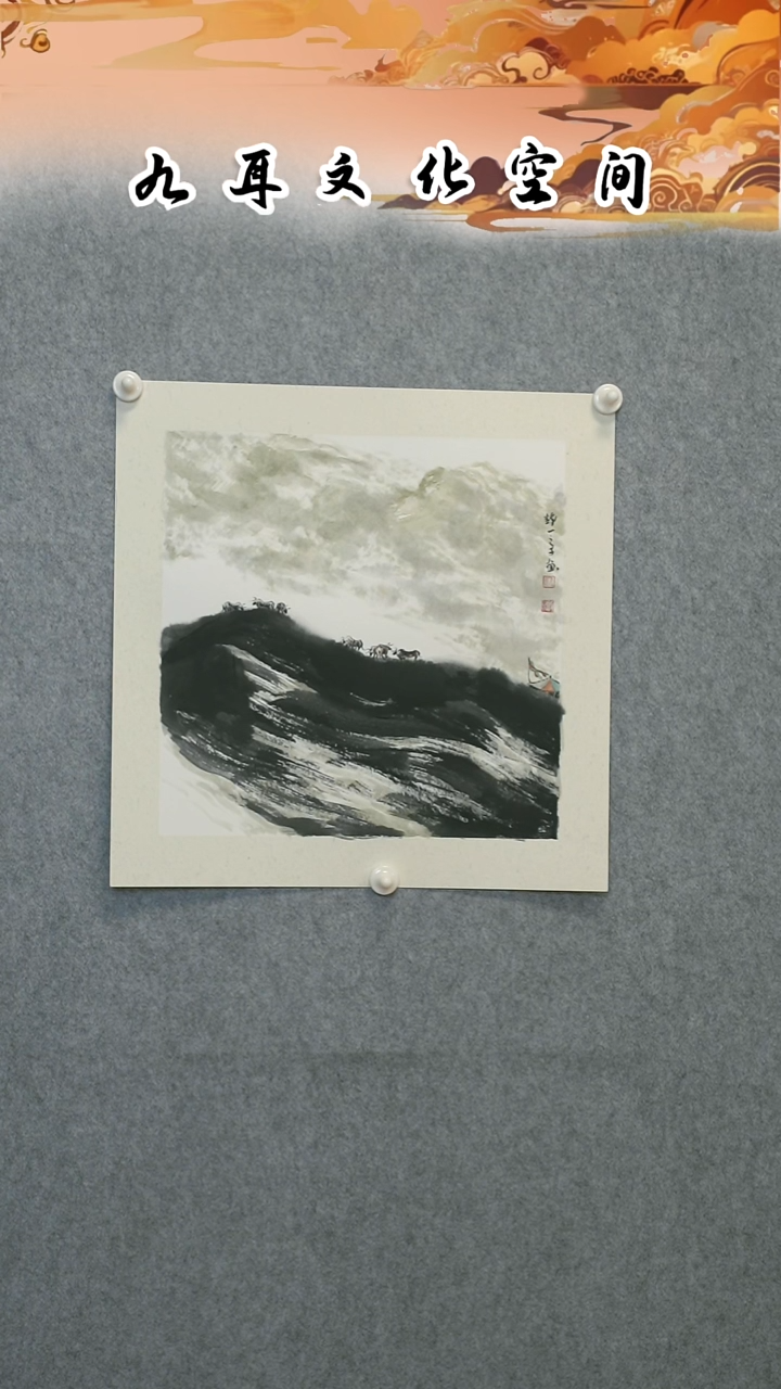 国画乔钟泓老师国画作品