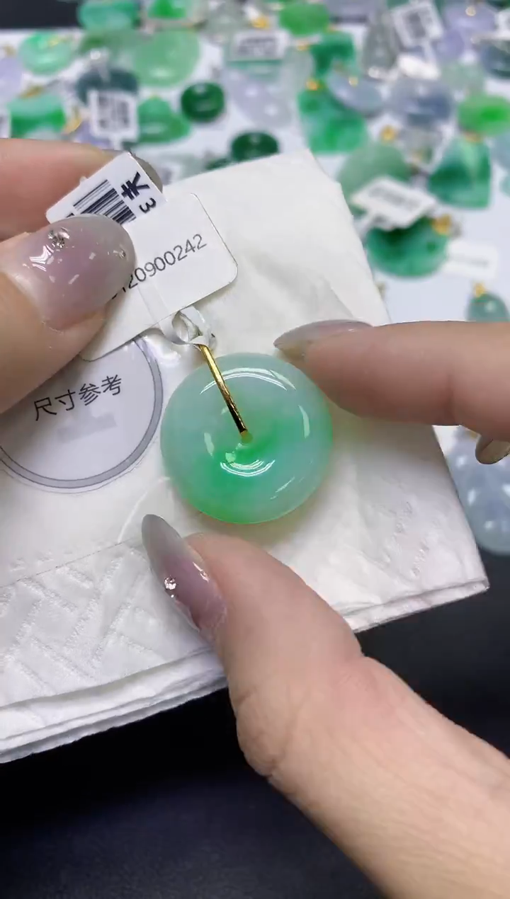 颈饰18K金镶嵌翡翠天然缅甸翡翠A货百元以上9元证书费自理