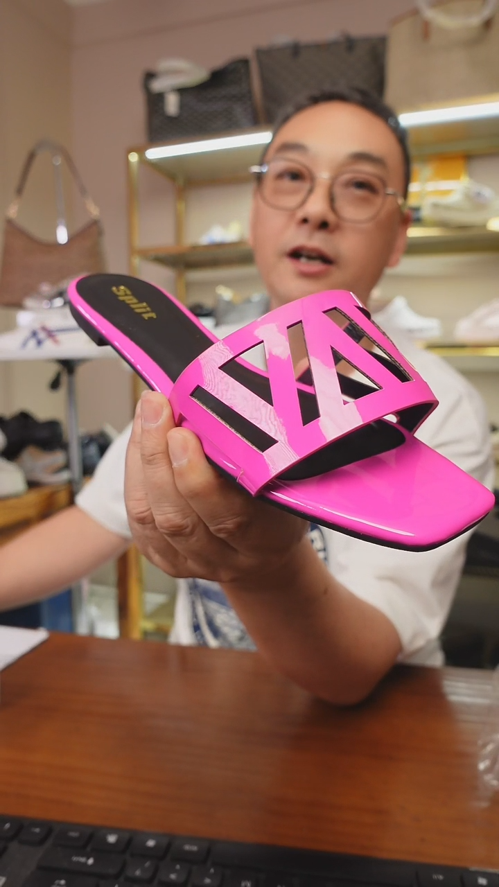 一字式扣带515捡漏36码