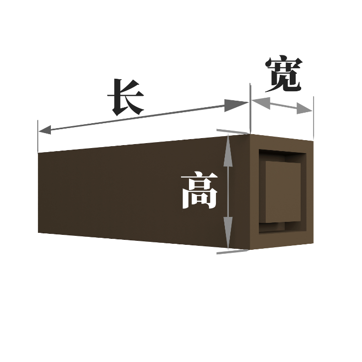 特岩-中式梁托03
