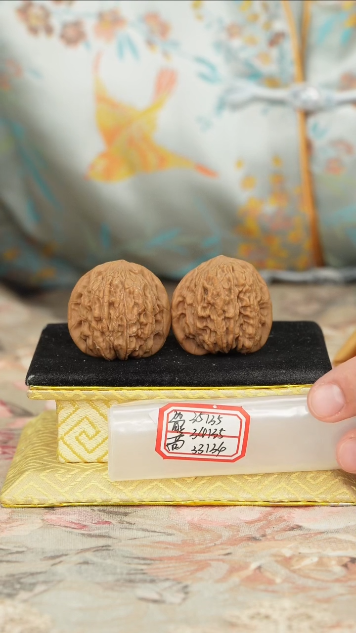 【闪购商品】文玩核桃把件非嫁接无名狮子头