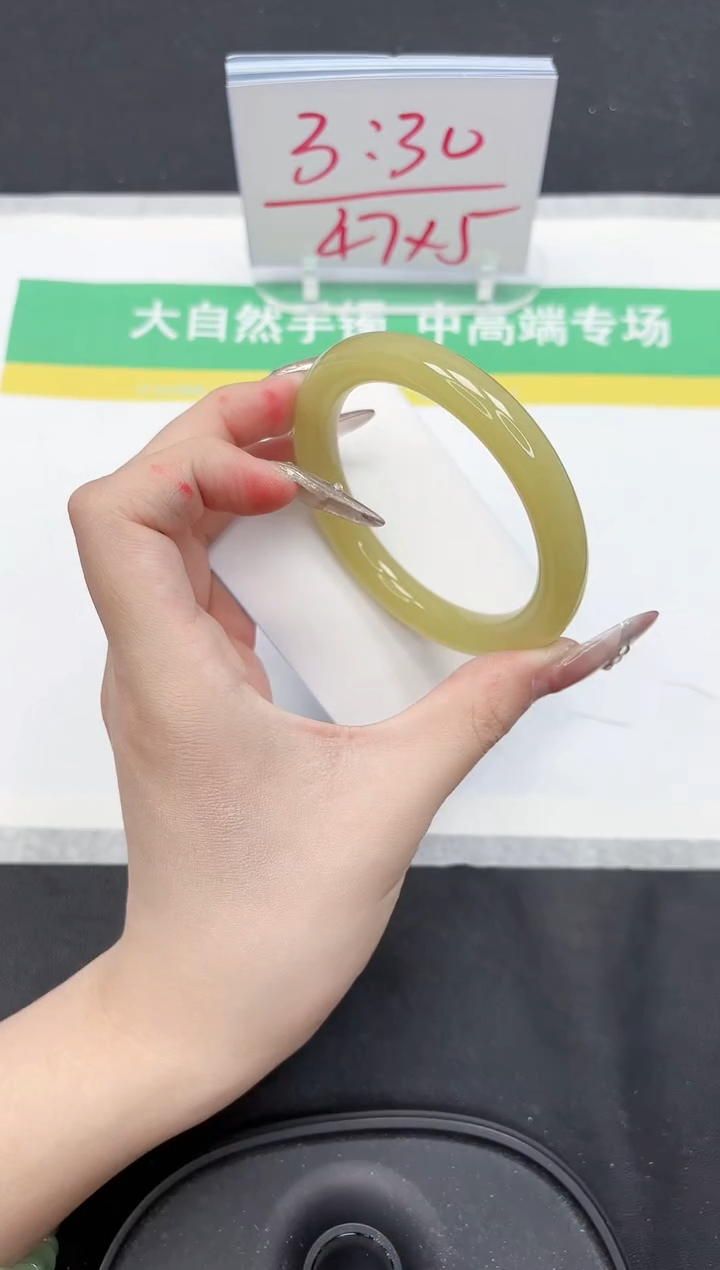 【闪购商品】石英质玉手镯未镶嵌312-58.9