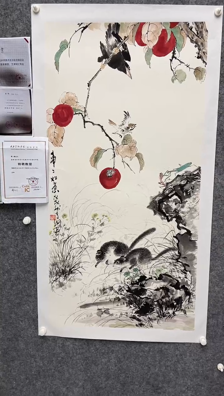 【闪购商品】绘画李纲-8平尺-国画作品