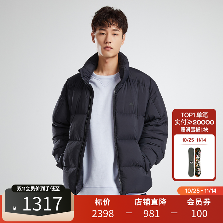 BURTON伯顿男款PUFF DOWN户外运动保暖羽绒服立领撞色休闲上衣
