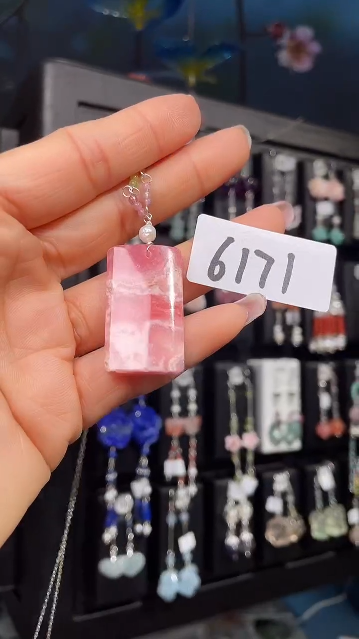 菱锰矿（红纹石）未镶嵌颈饰喜欢拍