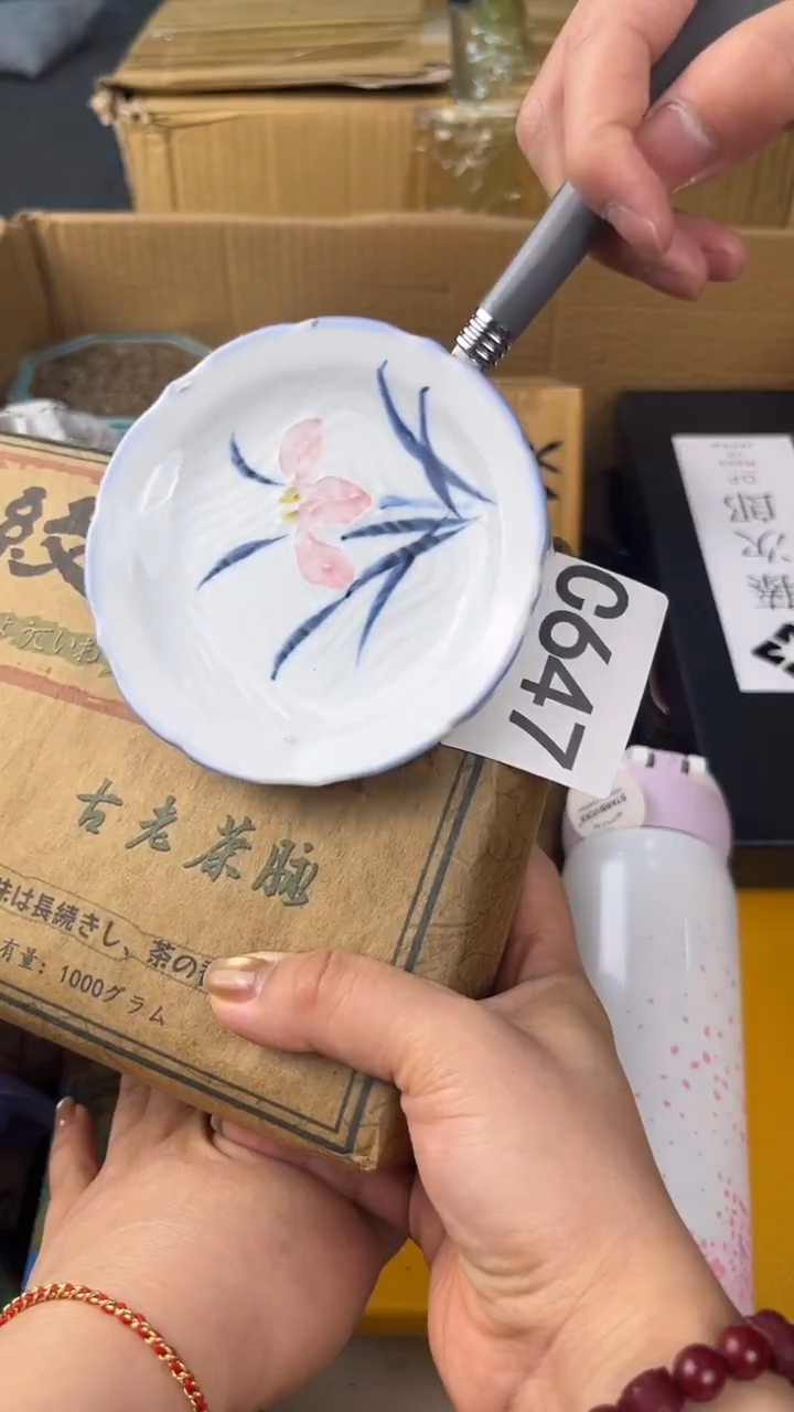 瓷片庄*廷盛匠轩古美术