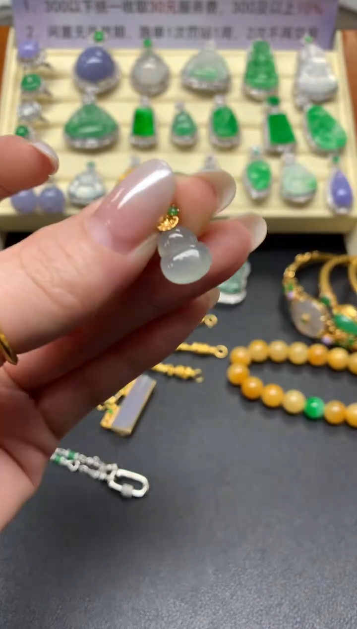 【闪购商品】翡翠18K金镶嵌吊坠(不含链)吊坠|350+35