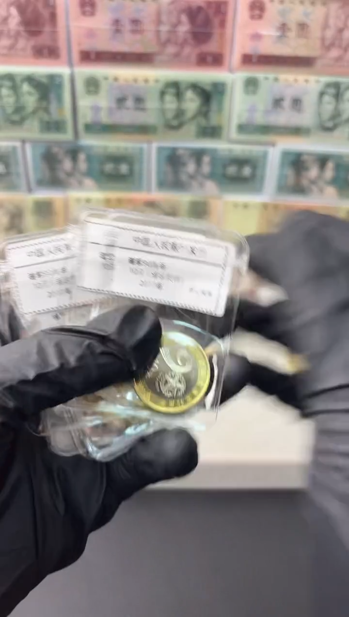 建军90周年纪念币 单枚