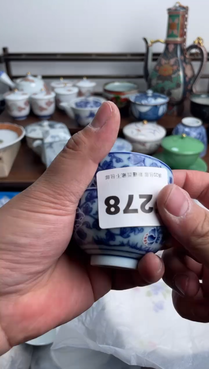 【闪购商品】瓷片278-F-满20包邮48h凑单
