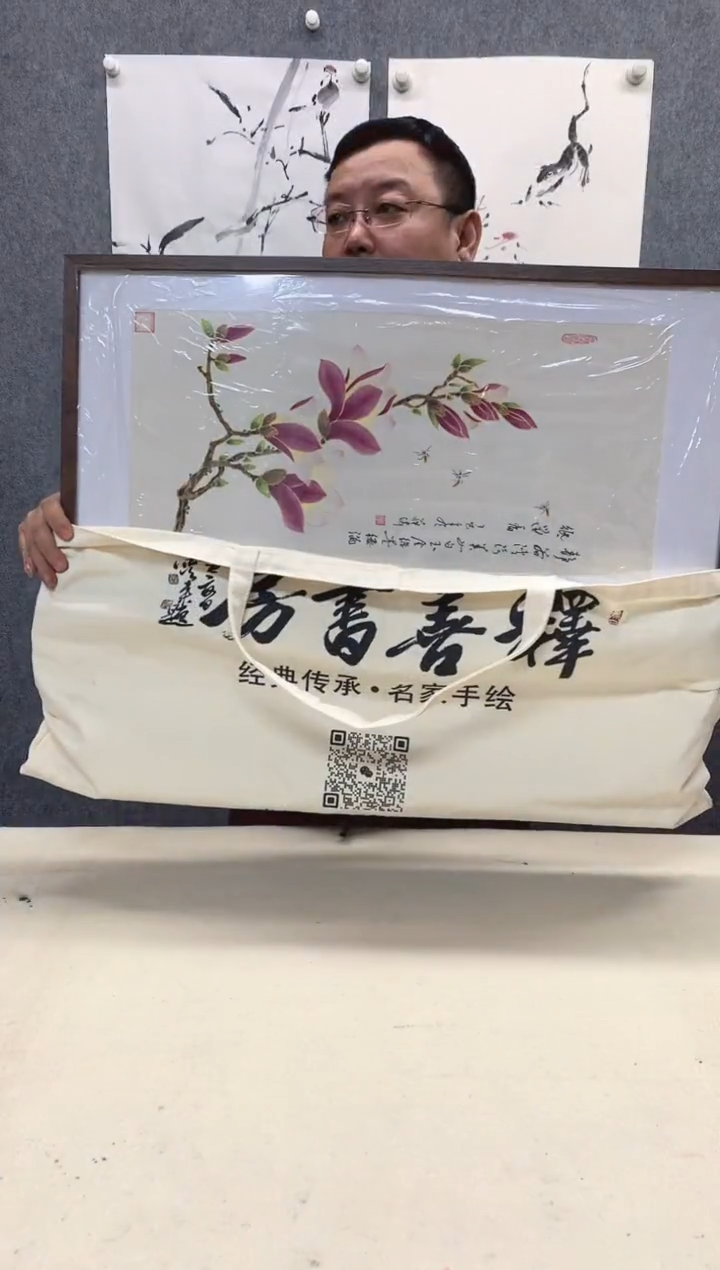 纸本33*66手绘国画作品定制