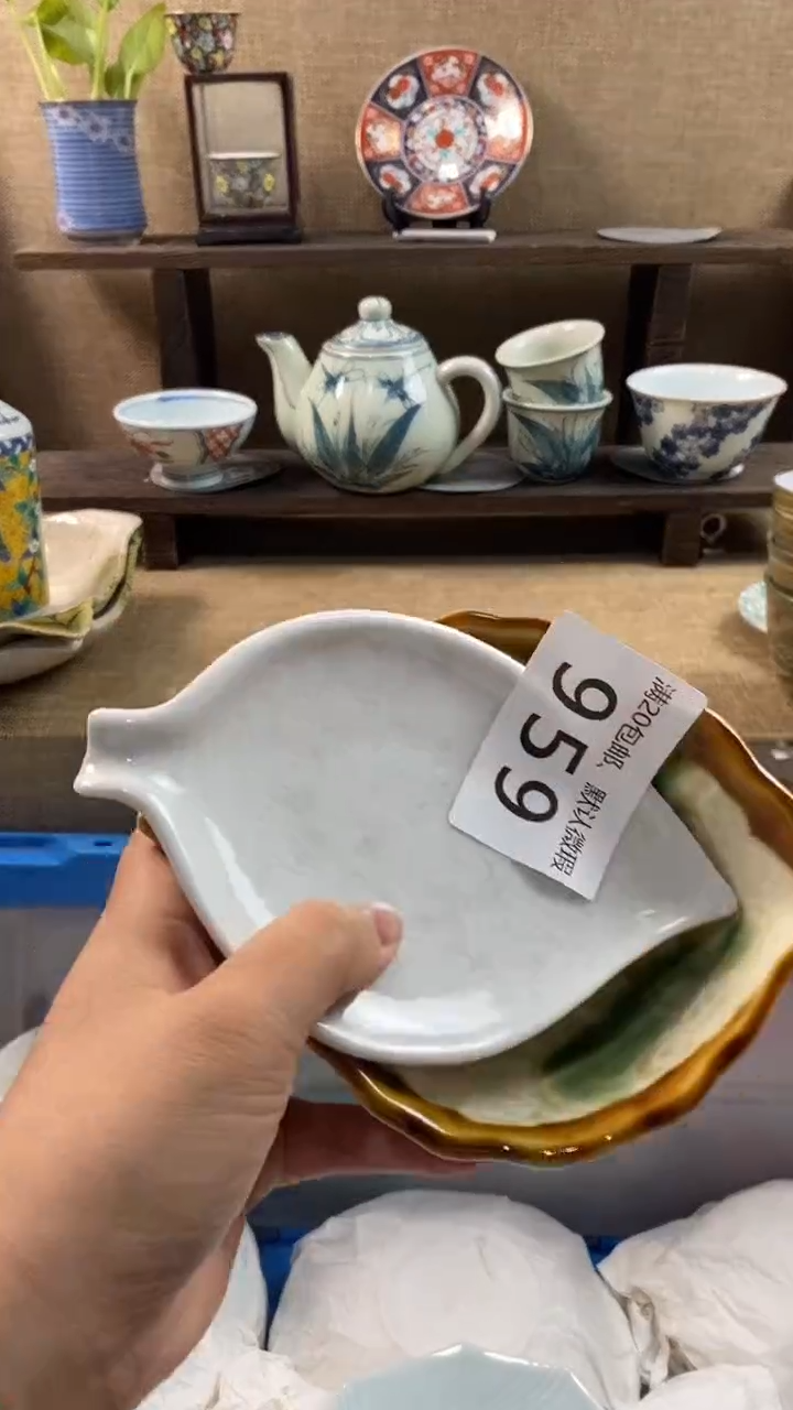 其他陶小****丝959满20包邮，感谢支持。