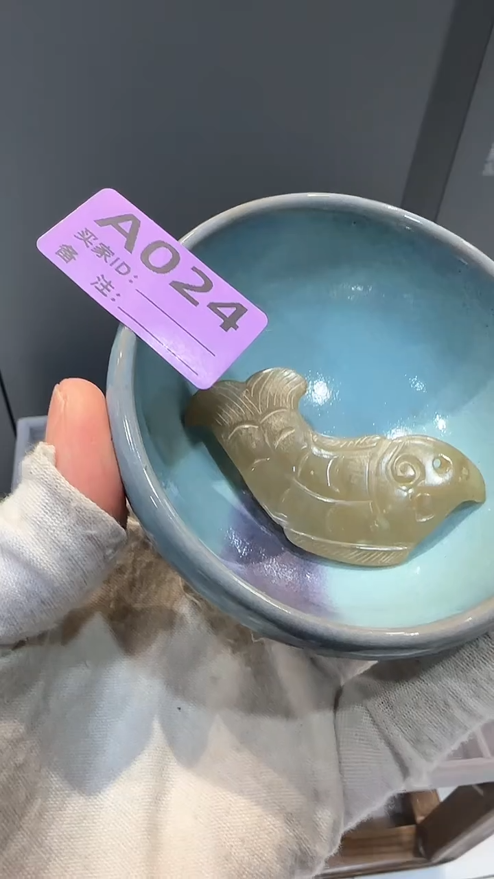 【闪购商品】瓷片店铺推荐官窑笔洗  