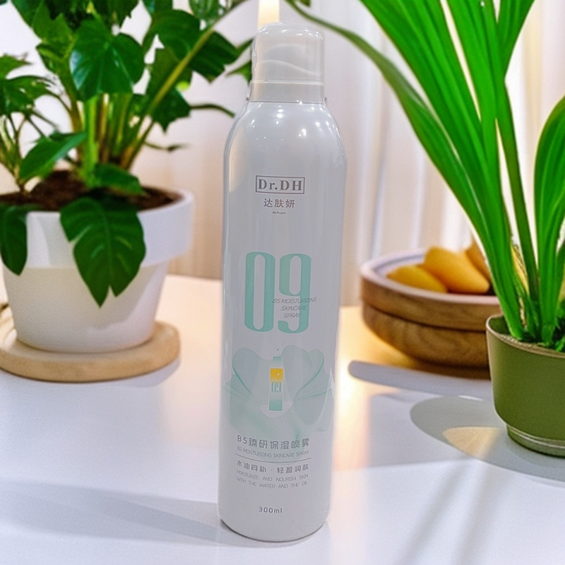 【大容量300ml】达肤妍补水保湿喷雾
