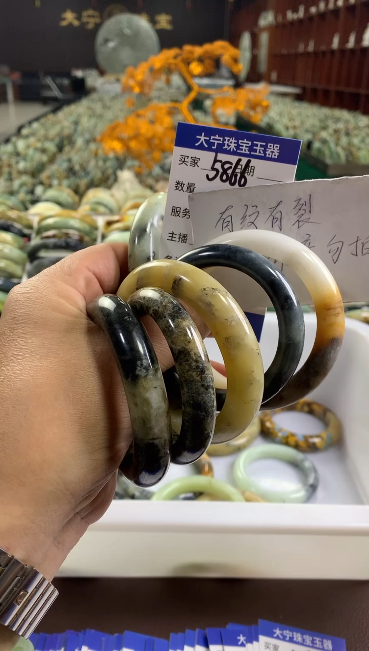 未镶嵌蛇纹石玉手镯顺**然5866