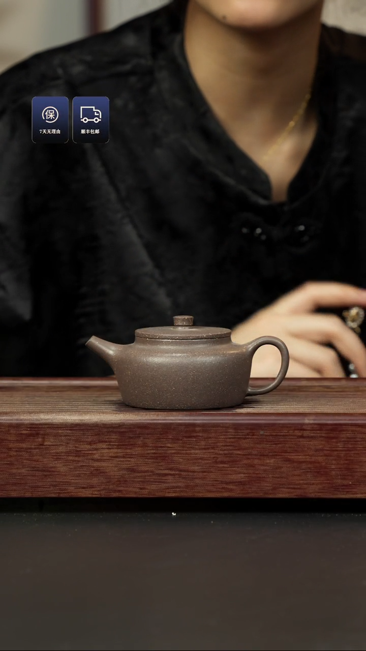 【闪购商品】紫砂茶壶青灰段 扁石