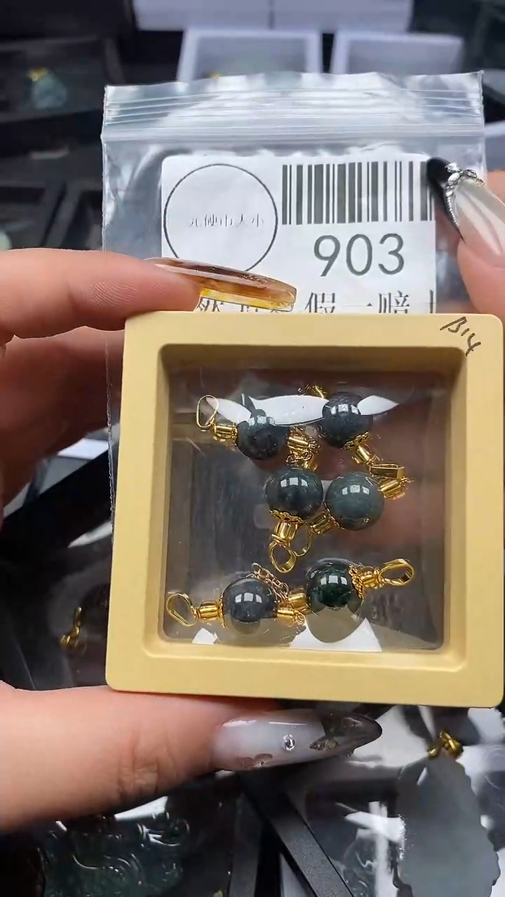 颈饰未镶嵌翡翠903