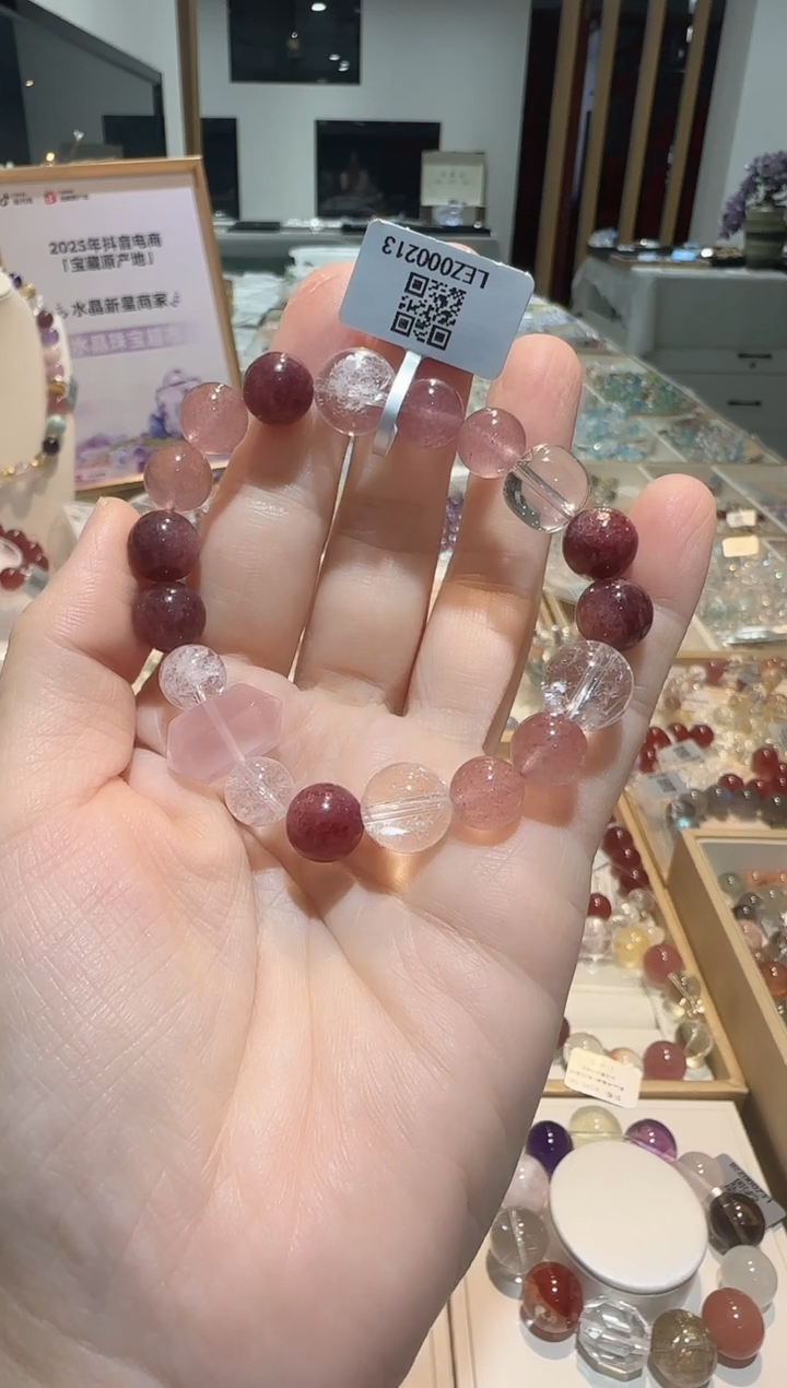 水晶手串未镶嵌手串