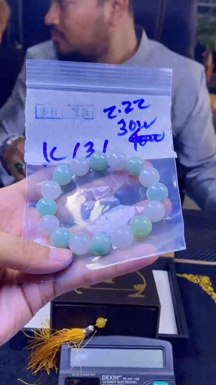 【闪购商品】定制翡翠未镶嵌纯天然缅料翡翠 多样性发货只发其一