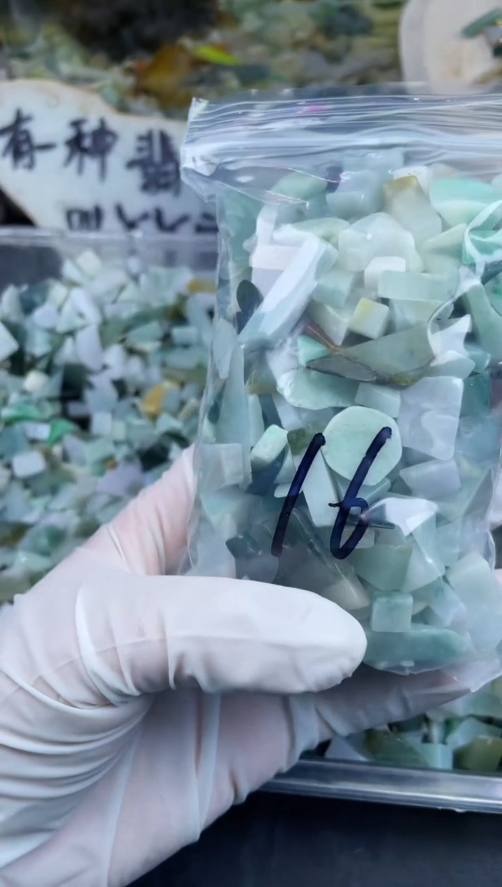 【闪购商品】翡翠颈饰未镶嵌天然翡翠小号500克16