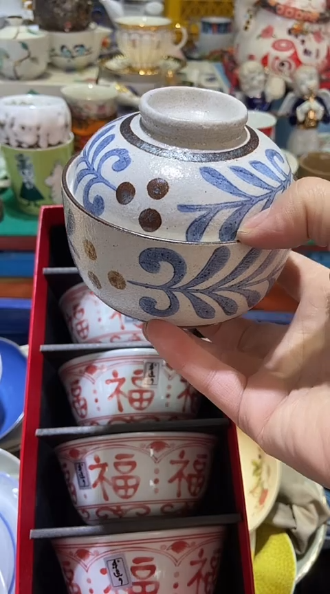 【闪购商品】瓷片1111111111111111