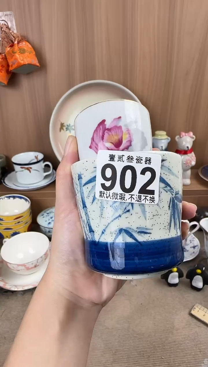 小*瓷器瓷器瓷器瓷器瓷器