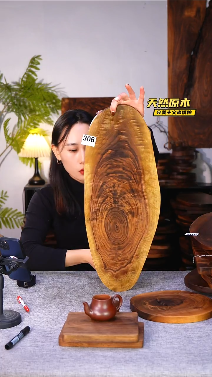 木北美黑胡桃原木.干裂疤结不属于商品质量问题完美主义者慎拍