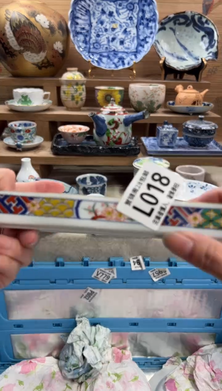 瓷片招***?      L018