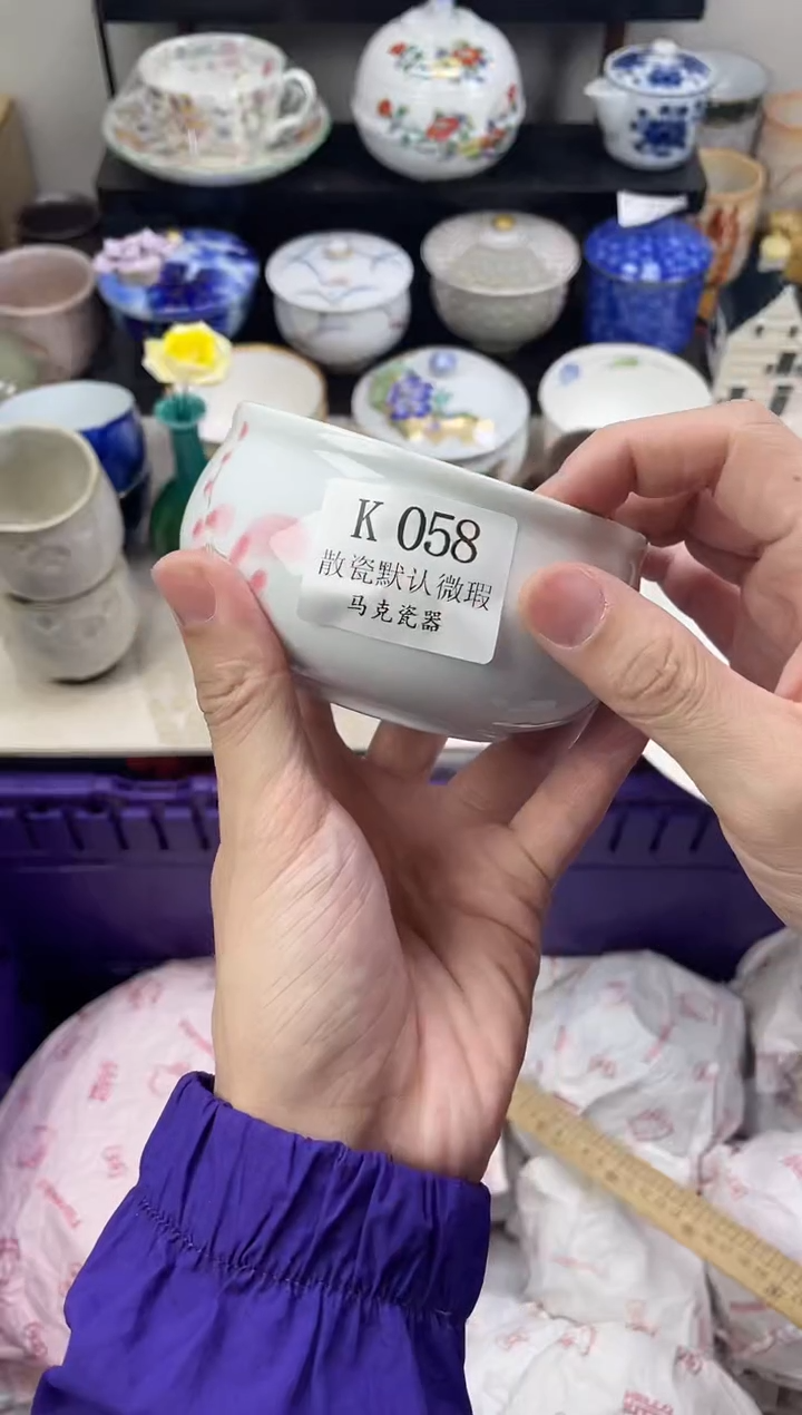 瓷片微****                K058