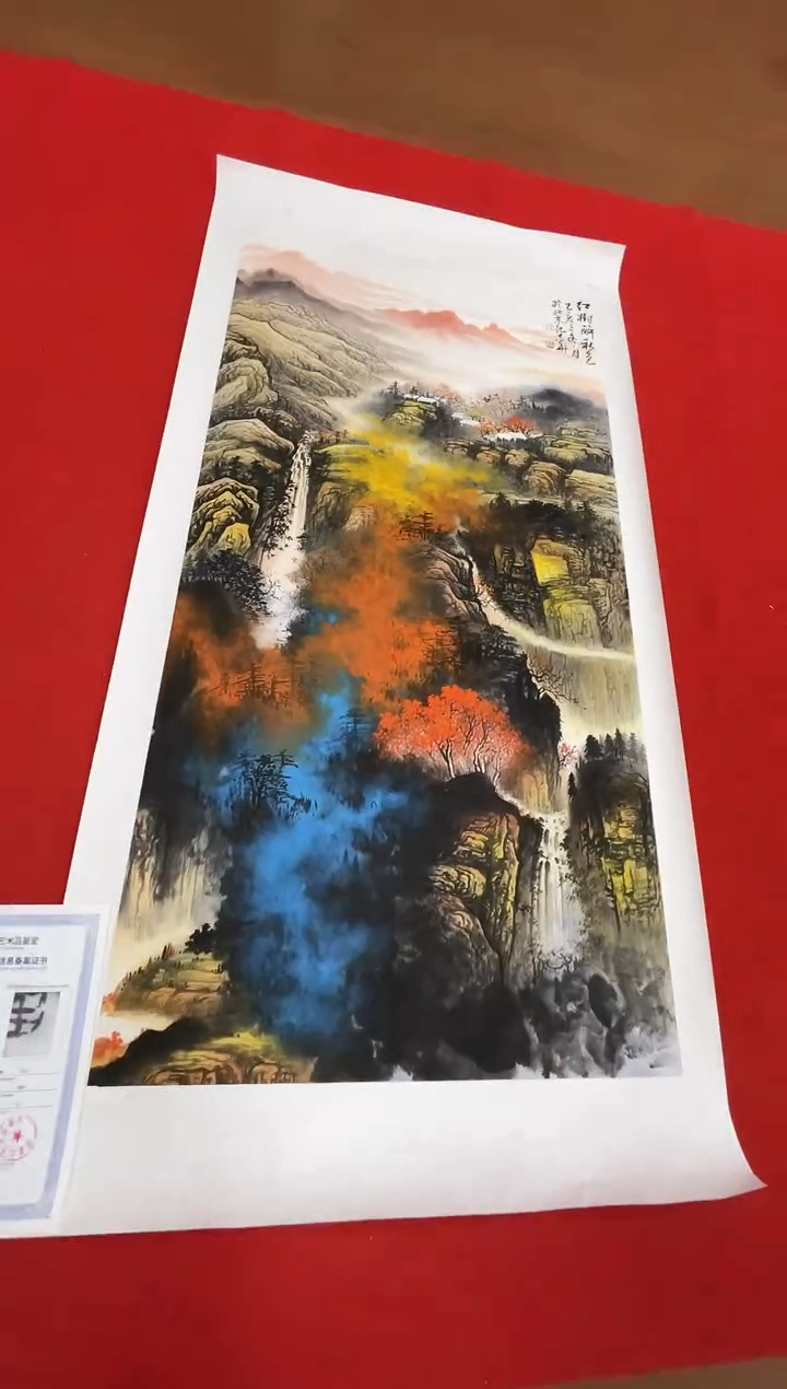 国画纪志华精品国画-41
