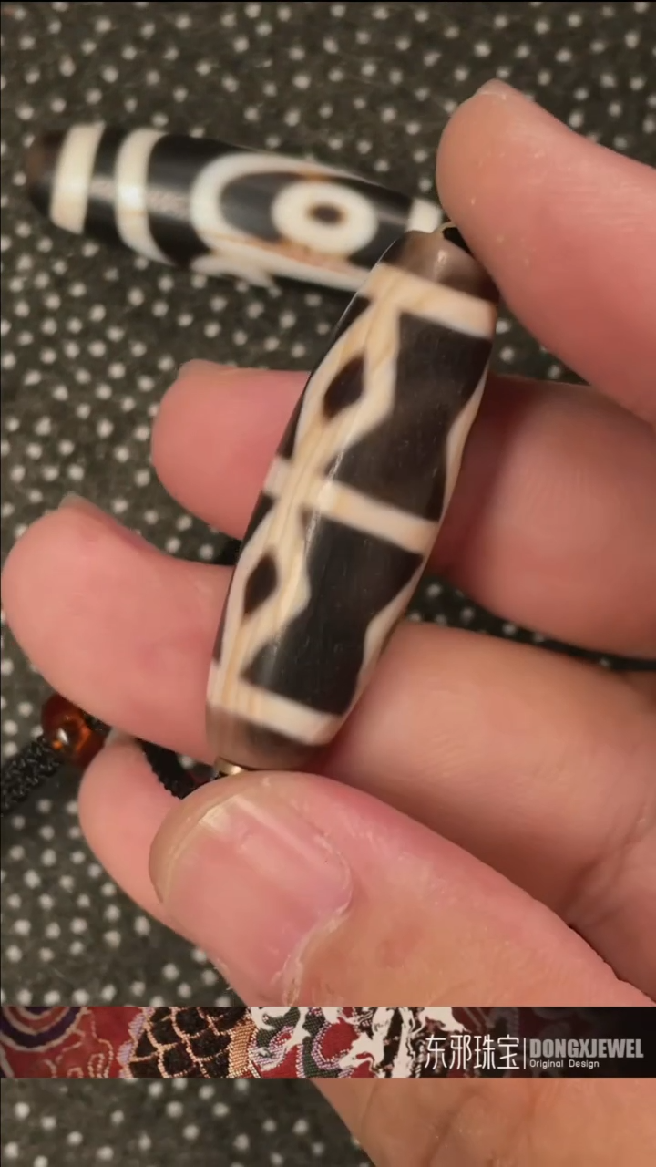 玛瑙/玉髓颈饰未镶嵌东邪蓝精灵专属福利31231