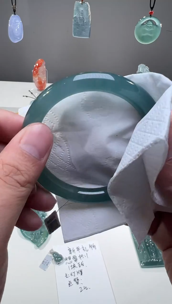 未镶嵌手镯翡翠手镯