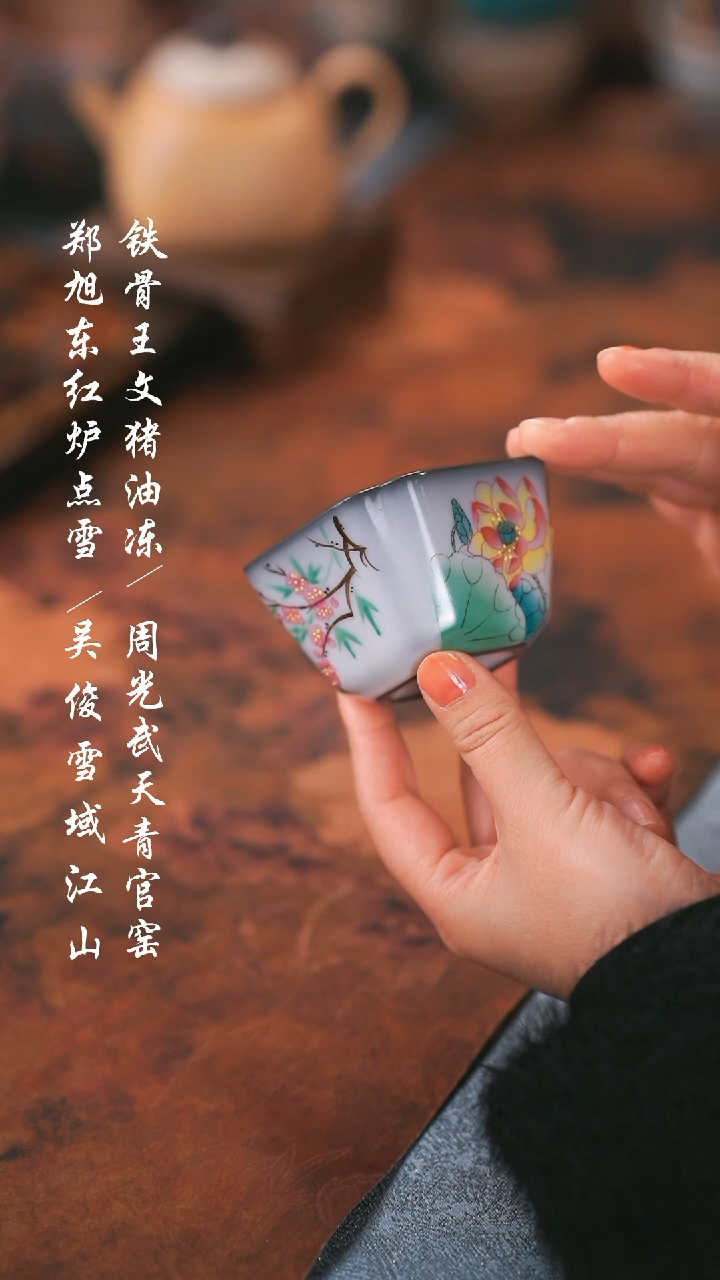 【闪购商品】000000000000000001