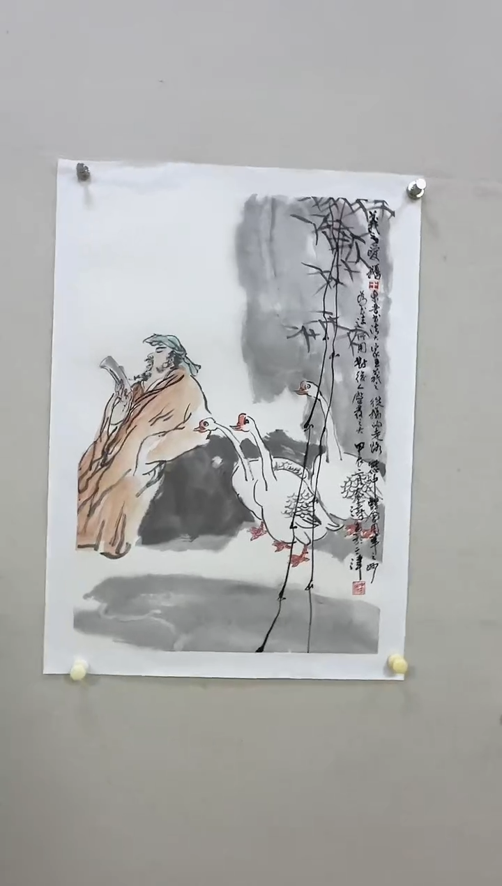 【闪购商品】纸本1炳山艺术-----王春涛作品