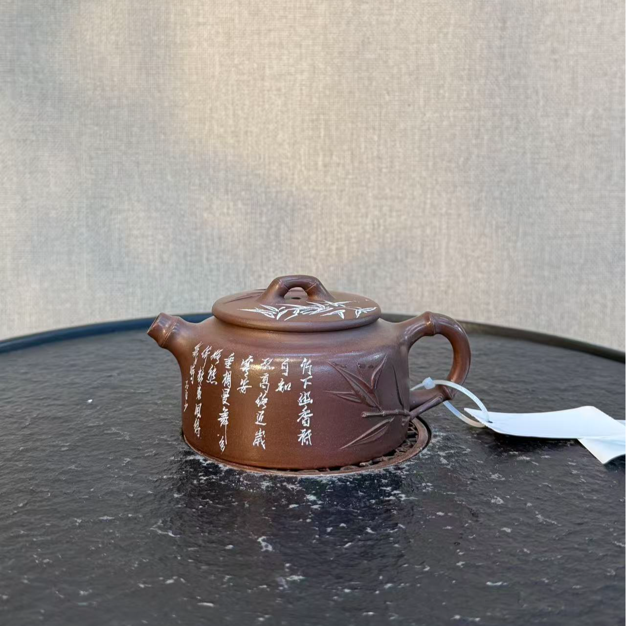 931号 syt 0520025102 德钟竹节 革紫泥 200cc