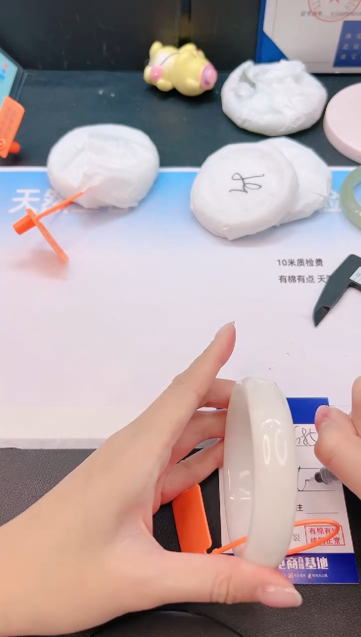 未镶嵌手镯和田玉10G85-60