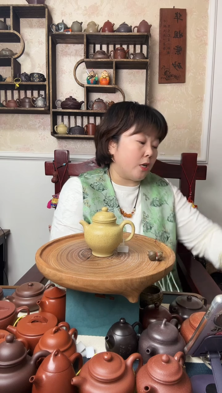 茶壶紫砂葡*?本绿 秋水230CC