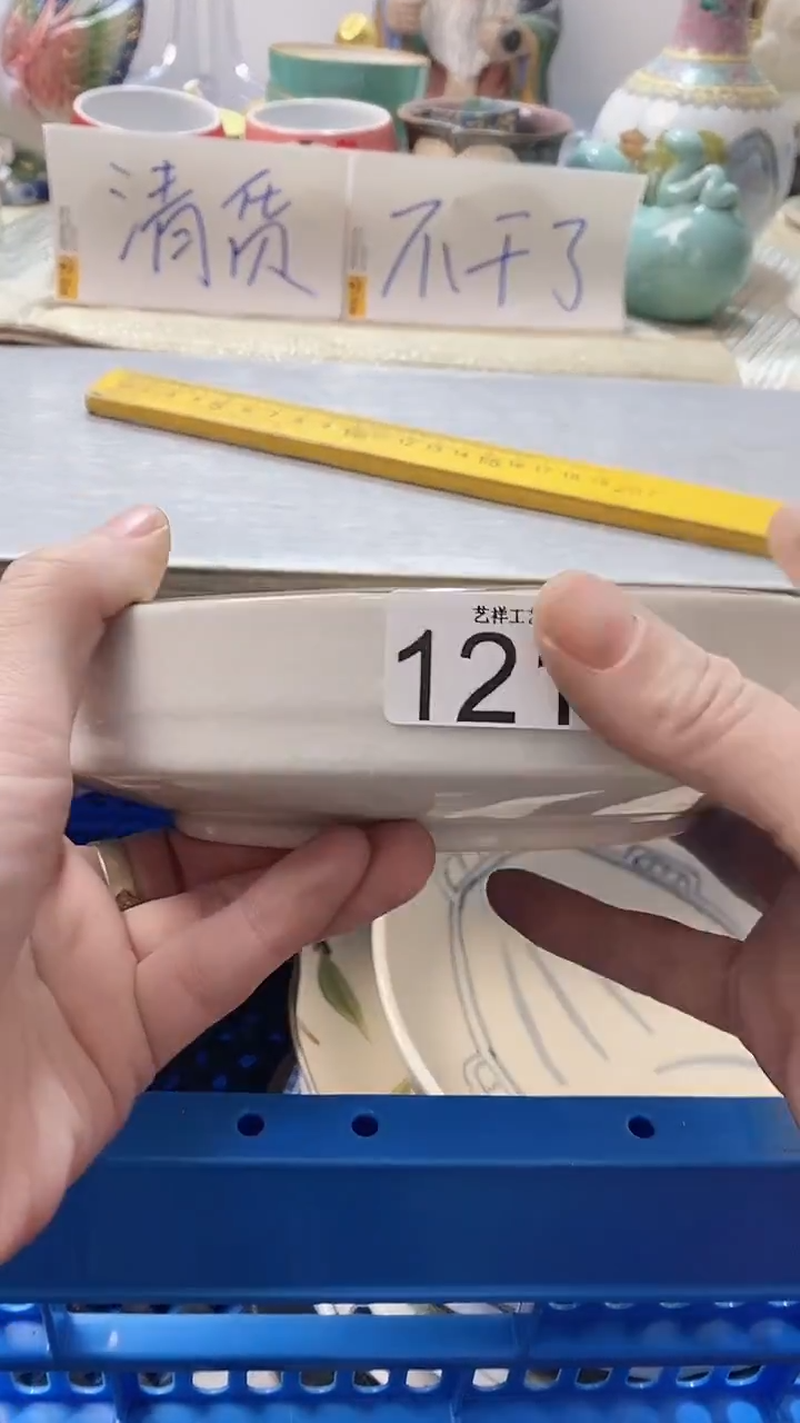 瓷片8****神121瓷片瓷片瓷片瓷片