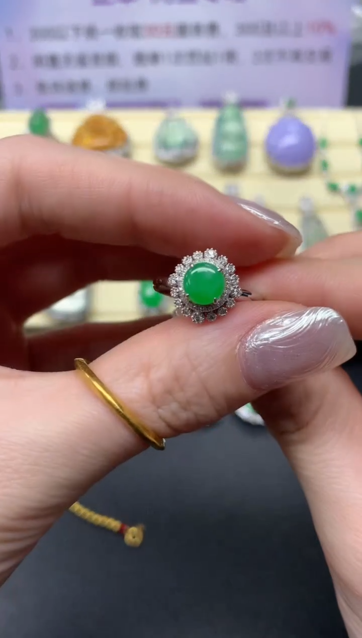 【闪购商品】翡翠戒指18K金镶嵌戒指|2700+270