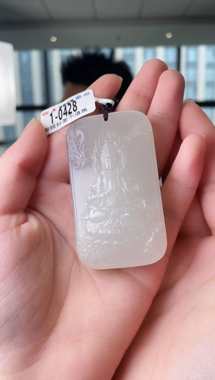 和田玉未镶嵌颈饰牌 0428