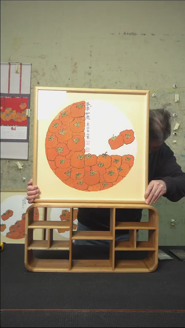 绘画事事如意/带框/50*50cm