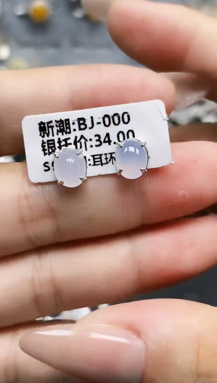 银S925镶嵌戒指翡翠3127