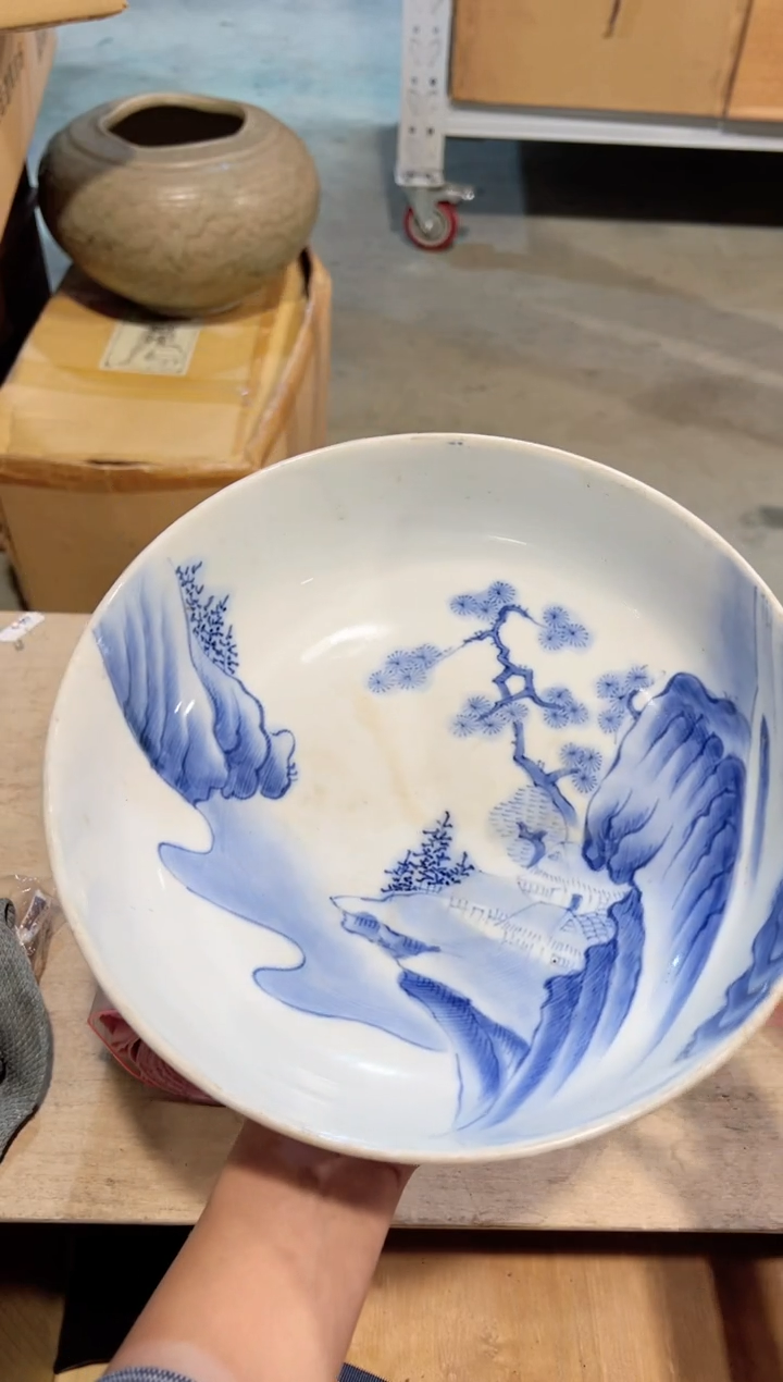 【闪购商品】A0405中古瓷器 茶器周边/1冲线