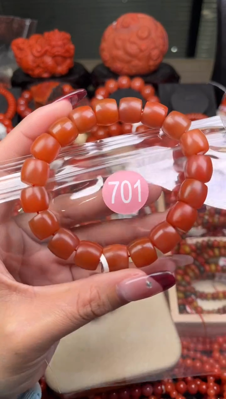 【闪购商品】南红玛瑙珠宝奇石未镶嵌701-12