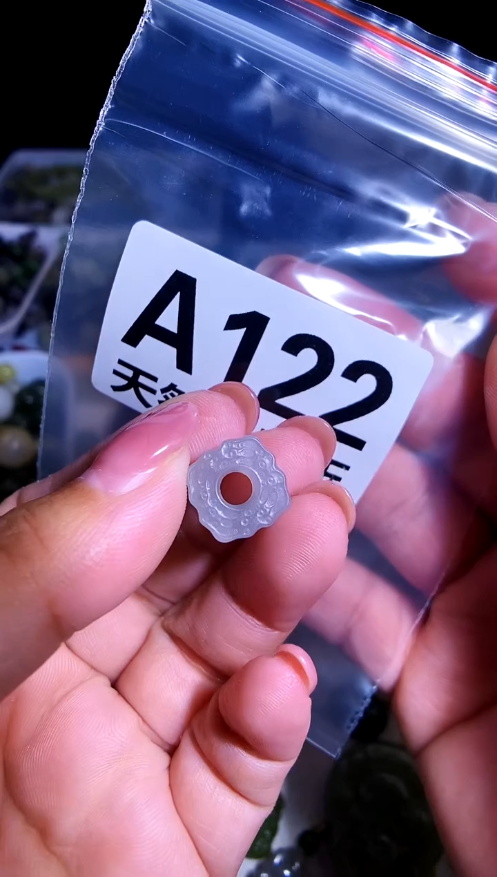 和田玉未镶嵌颈饰1