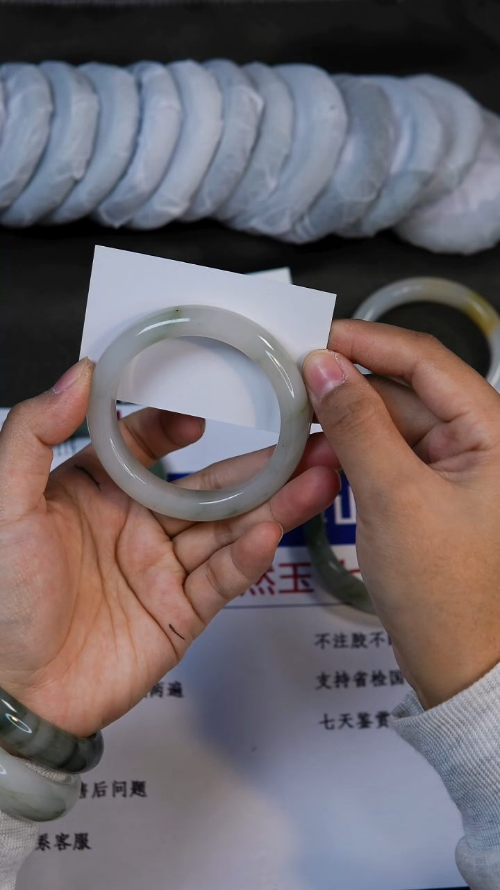 未镶嵌手镯石英质玉115-55/56