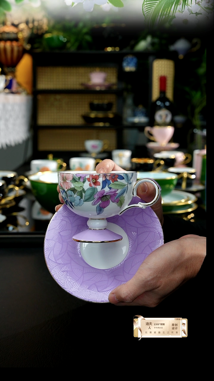 轻舞花扬紫色咖啡杯，，，，，，